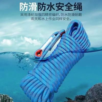 三级精彩在线观看视频 青岛国际应急救援与安全产业博览会之系牢高空作业安全防线(图6)